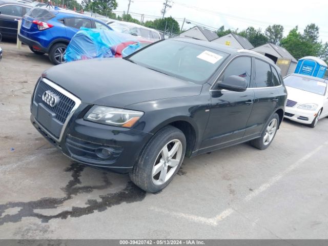 Photo 1 VIN: WA1DKAFP4BA113320 - AUDI Q5 