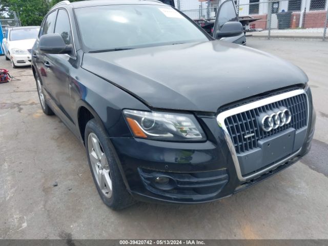 Photo 5 VIN: WA1DKAFP4BA113320 - AUDI Q5 