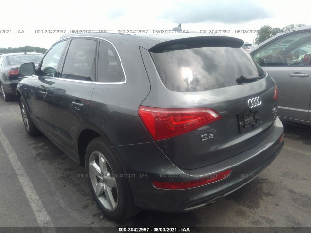 Photo 2 VIN: WA1DKAFP4CA063777 - AUDI Q5 