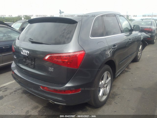 Photo 3 VIN: WA1DKAFP4CA063777 - AUDI Q5 