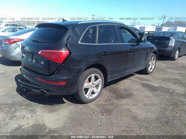 Photo 3 VIN: WA1DKAFP4CA068638 - AUDI Q5 