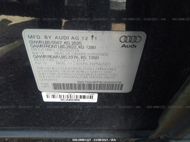 Photo 8 VIN: WA1DKAFP4CA068638 - AUDI Q5 