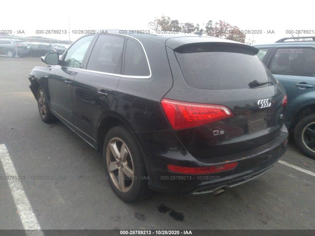 Photo 2 VIN: WA1DKAFP5CA002986 - AUDI Q5 