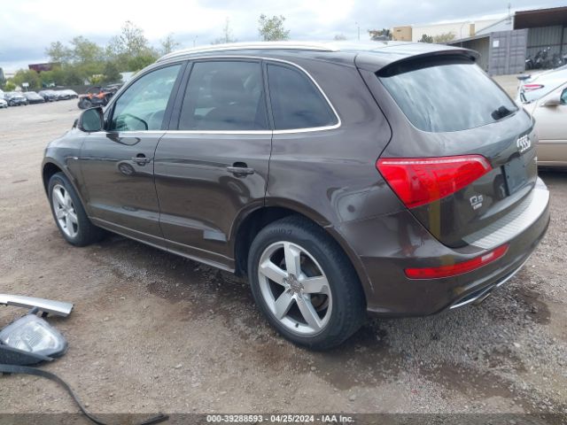 Photo 2 VIN: WA1DKAFP5CA031517 - AUDI Q5 