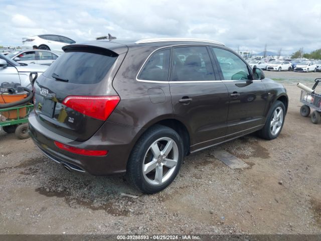 Photo 3 VIN: WA1DKAFP5CA031517 - AUDI Q5 