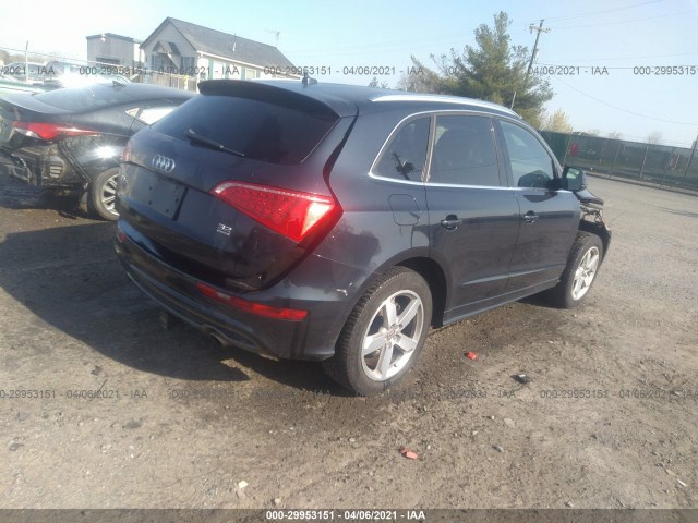 Photo 3 VIN: WA1DKAFP6CA068124 - AUDI Q5 