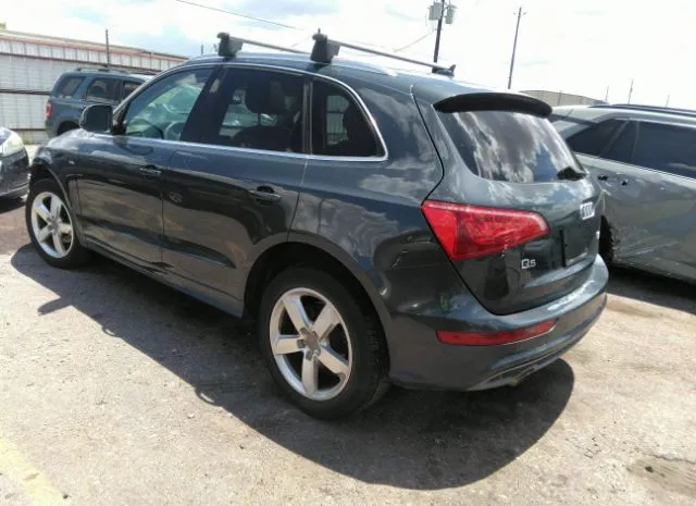 Photo 2 VIN: WA1DKAFP7BA096836 - AUDI Q5 