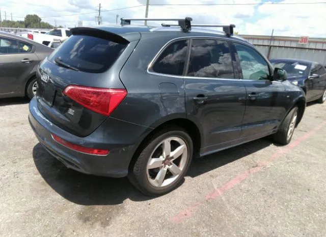 Photo 3 VIN: WA1DKAFP7BA096836 - AUDI Q5 