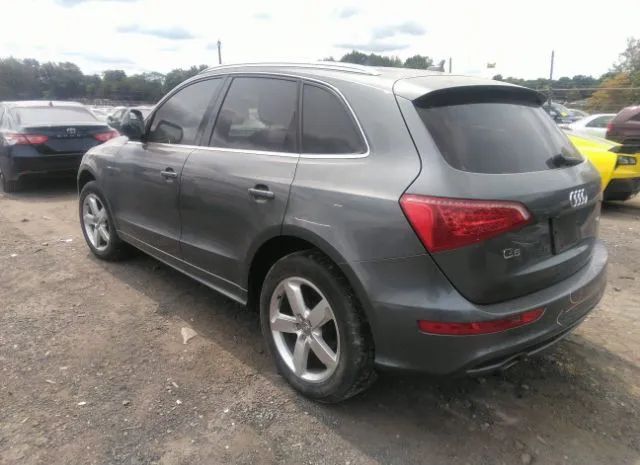 Photo 2 VIN: WA1DKAFP7CA059674 - AUDI Q5 