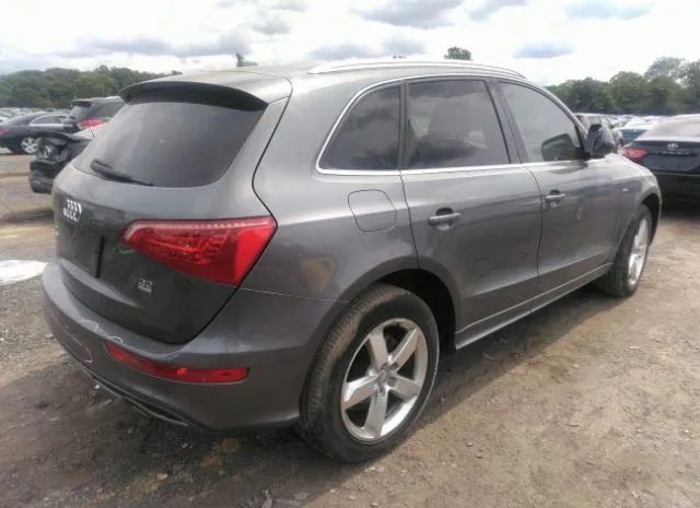 Photo 3 VIN: WA1DKAFP7CA059674 - AUDI Q5 