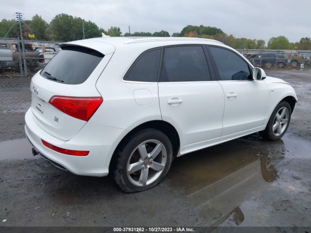 Photo 3 VIN: WA1DKAFP7CA071209 - AUDI Q5 