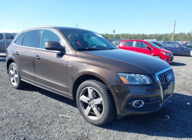 Photo 0 VIN: WA1DKAFP8CA094787 - AUDI Q5 