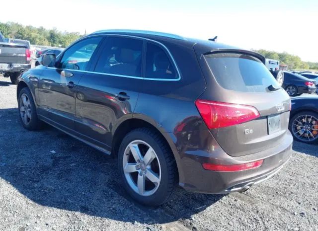 Photo 2 VIN: WA1DKAFP8CA094787 - AUDI Q5 