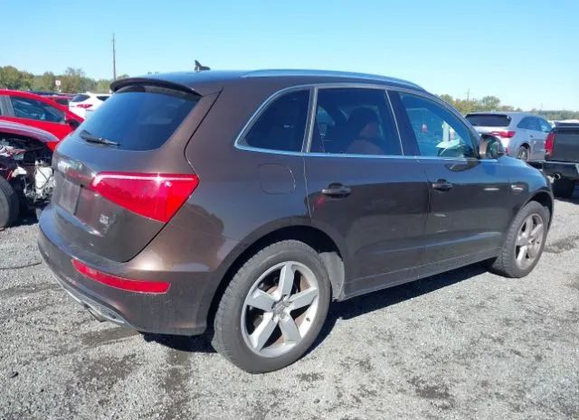 Photo 3 VIN: WA1DKAFP8CA094787 - AUDI Q5 