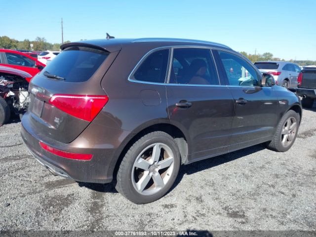 Photo 3 VIN: WA1DKAFP8CA094787 - AUDI Q5 