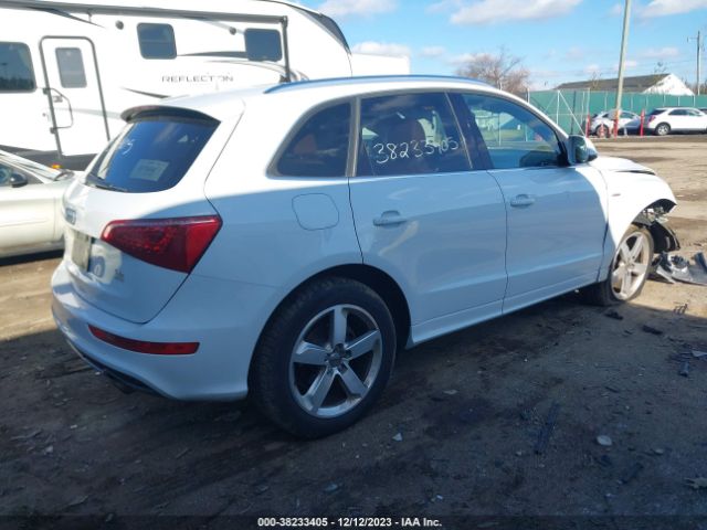 Photo 3 VIN: WA1DKAFP8CA113449 - AUDI Q5 