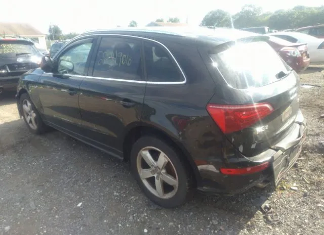 Photo 2 VIN: WA1DKAFP9CA047090 - AUDI Q5 