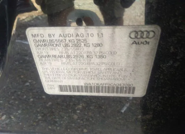 Photo 8 VIN: WA1DKAFP9CA047090 - AUDI Q5 