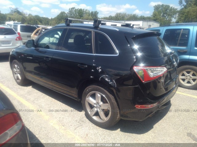 Photo 2 VIN: WA1DKAFP9CA076640 - AUDI Q5 