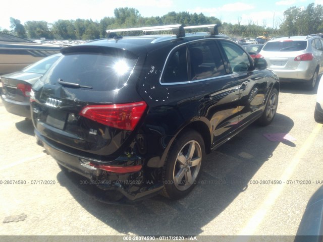 Photo 3 VIN: WA1DKAFP9CA076640 - AUDI Q5 