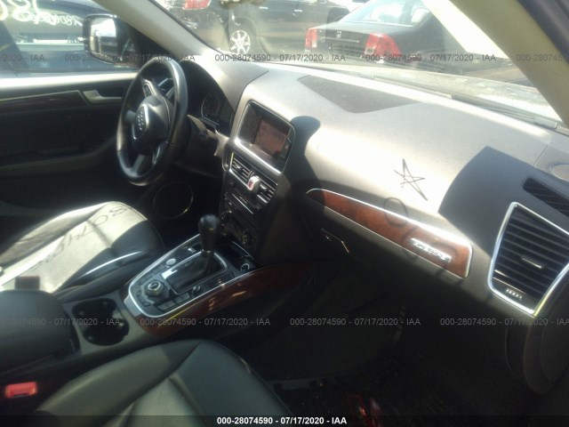 Photo 4 VIN: WA1DKAFP9CA076640 - AUDI Q5 