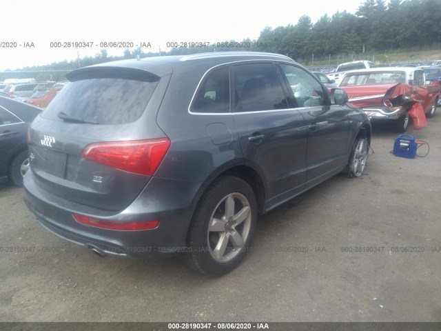 Photo 3 VIN: WA1DKAFP9CA099304 - AUDI Q5 