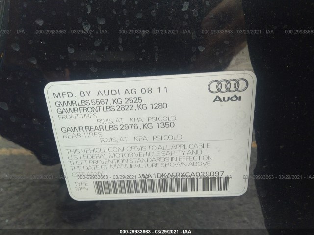 Photo 8 VIN: WA1DKAFPXCA029097 - AUDI Q5 