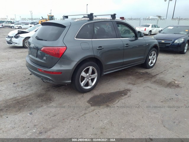 Photo 3 VIN: WA1DKAFPXCA075299 - AUDI Q5 