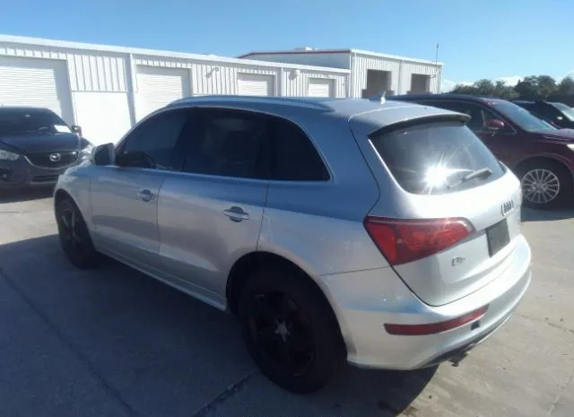 Photo 2 VIN: WA1DKAFPXCA084407 - AUDI Q5 