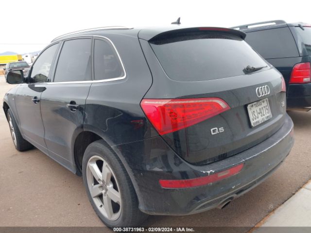 Photo 2 VIN: WA1DKAFPXCA096654 - AUDI Q5 