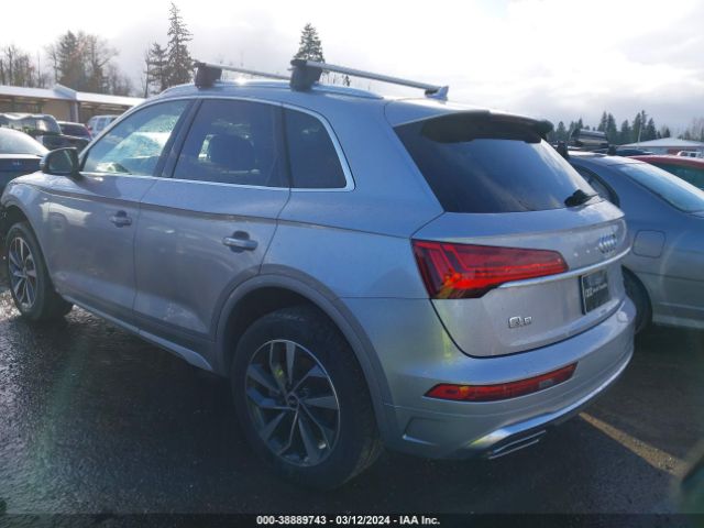 Photo 2 VIN: WA1EAAFY0N2015822 - AUDI Q5 