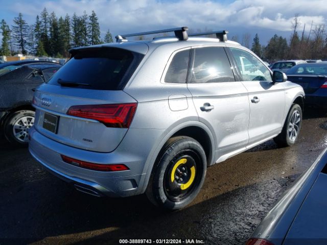 Photo 3 VIN: WA1EAAFY0N2015822 - AUDI Q5 