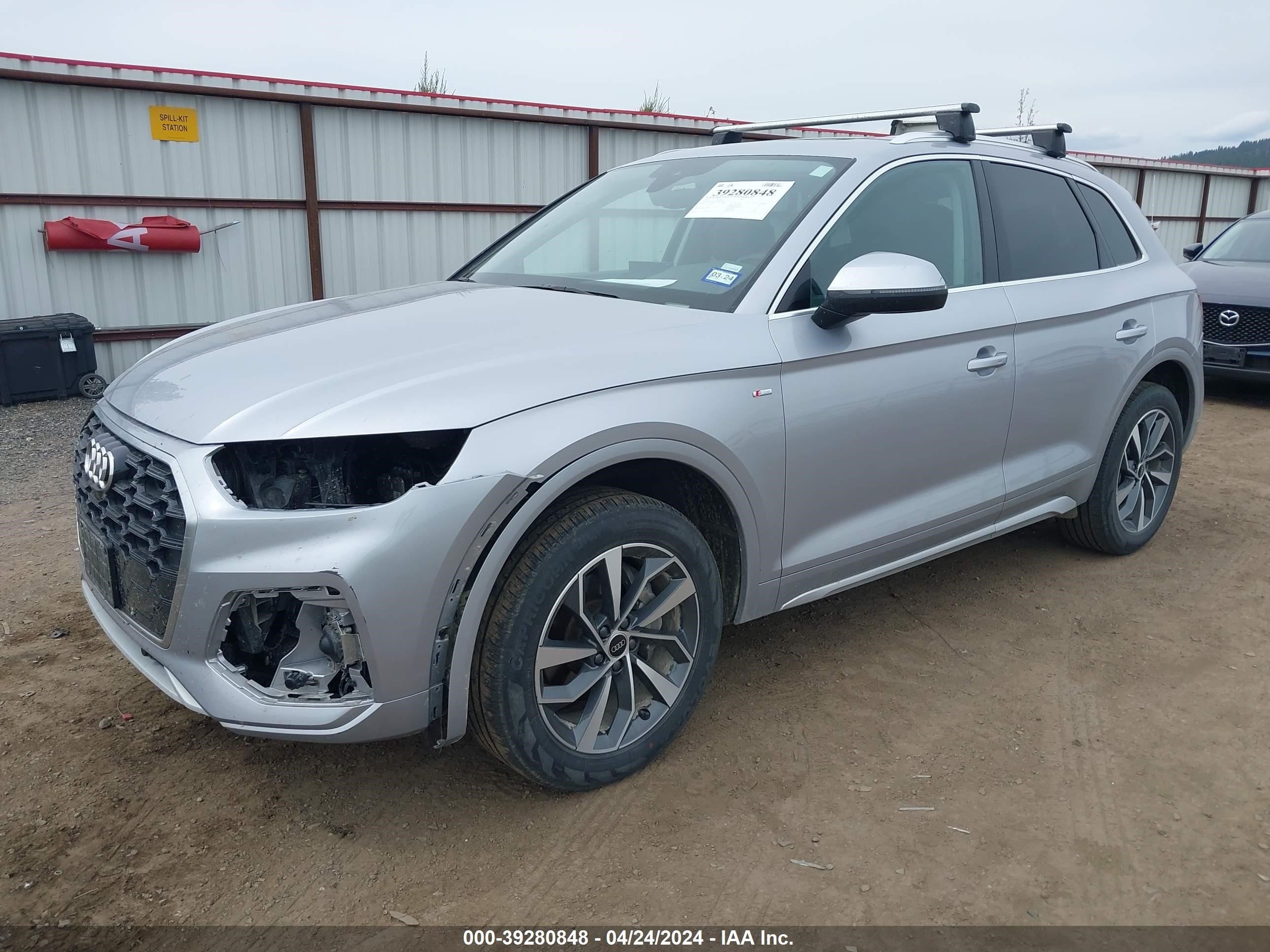 Photo 1 VIN: WA1EAAFY0N2085160 - AUDI Q5 