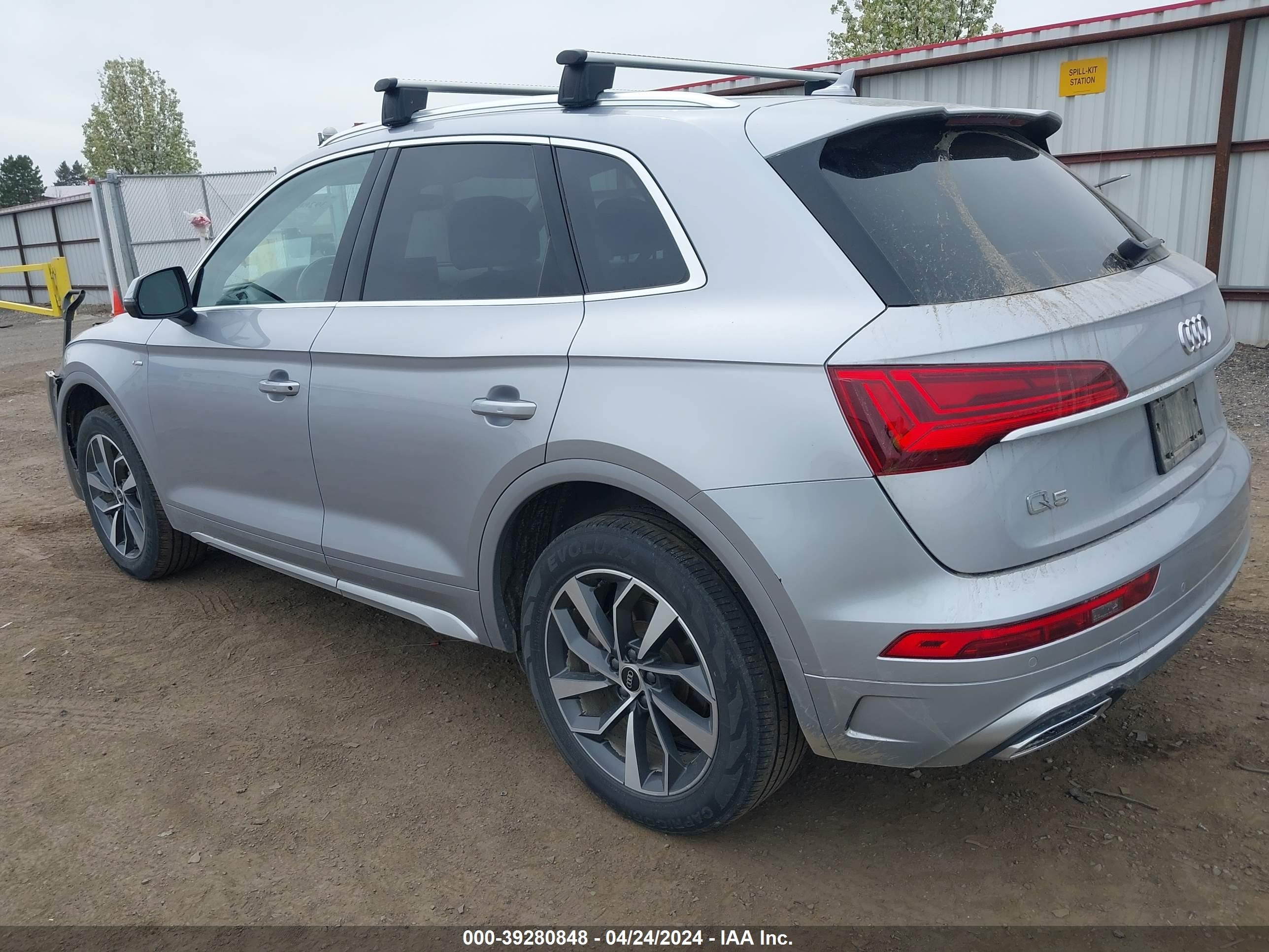 Photo 2 VIN: WA1EAAFY0N2085160 - AUDI Q5 