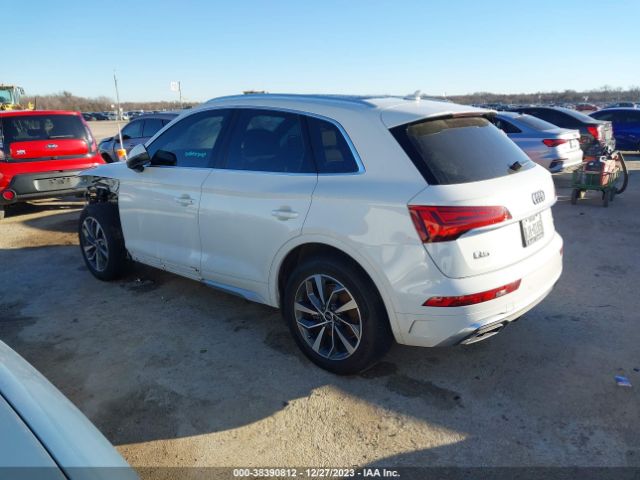 Photo 2 VIN: WA1EAAFY1N2022259 - AUDI Q5 