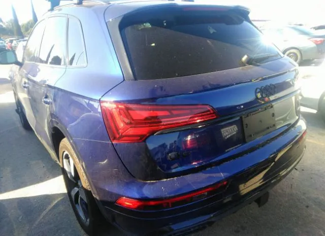 Photo 2 VIN: WA1EAAFY1N2042706 - AUDI Q5 