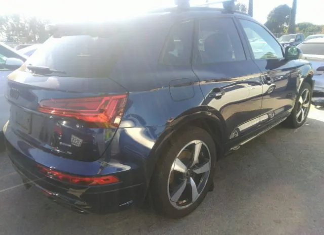 Photo 3 VIN: WA1EAAFY1N2042706 - AUDI Q5 