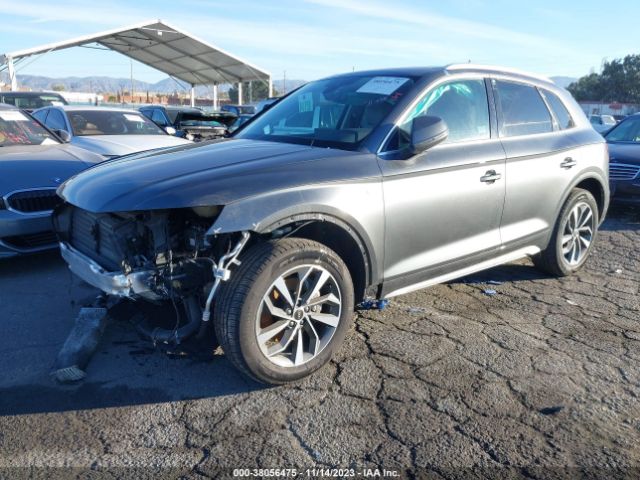 Photo 1 VIN: WA1EAAFY2N2082339 - AUDI Q5 