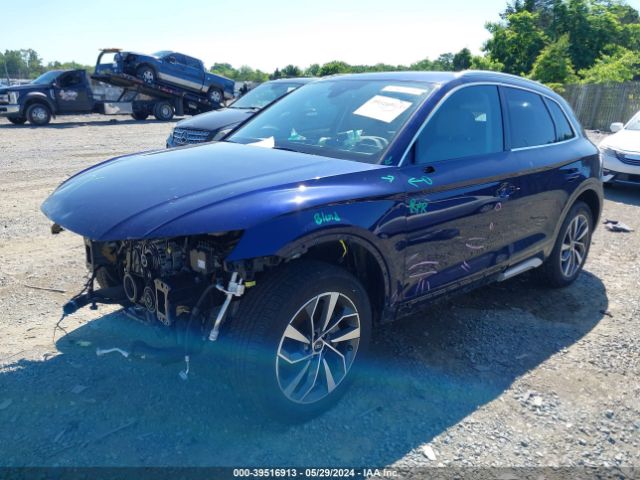 Photo 1 VIN: WA1EAAFY2N2094975 - AUDI Q5 