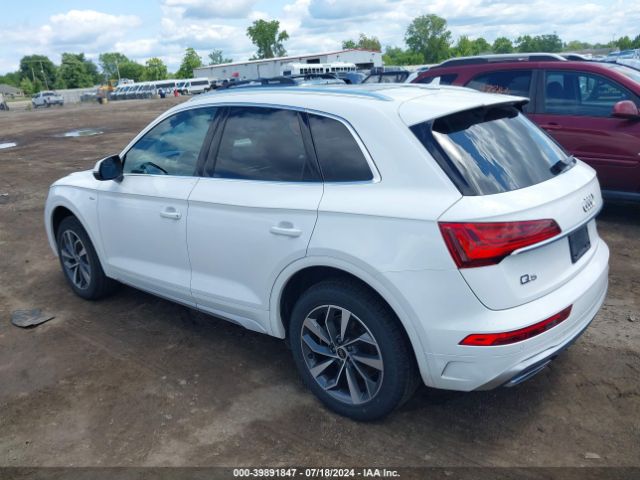 Photo 2 VIN: WA1EAAFY2P2028820 - AUDI Q5 