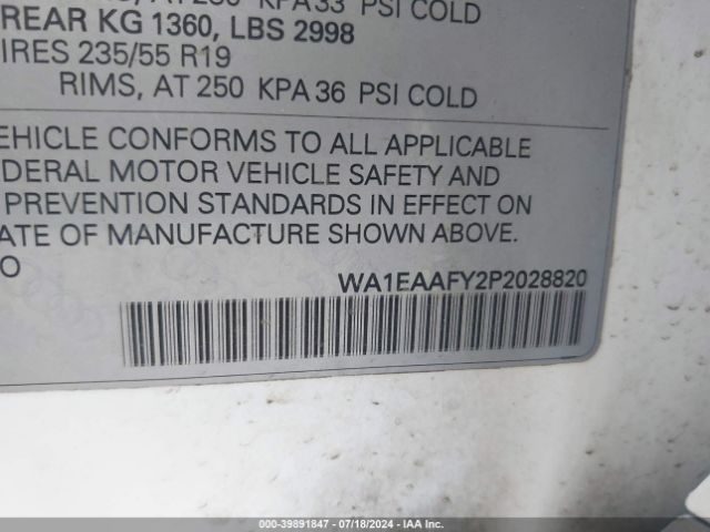 Photo 8 VIN: WA1EAAFY2P2028820 - AUDI Q5 