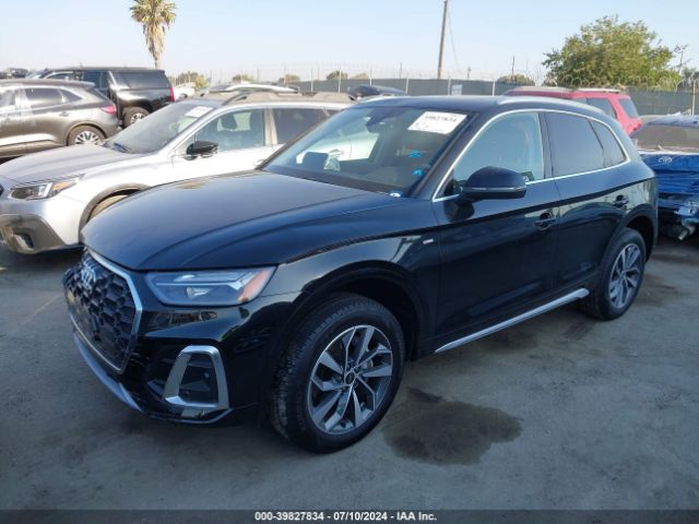 Photo 1 VIN: WA1EAAFY2P2149475 - AUDI Q5 