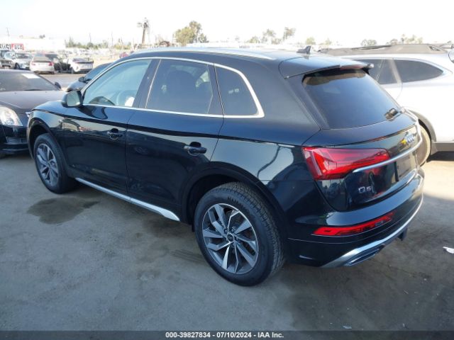 Photo 2 VIN: WA1EAAFY2P2149475 - AUDI Q5 