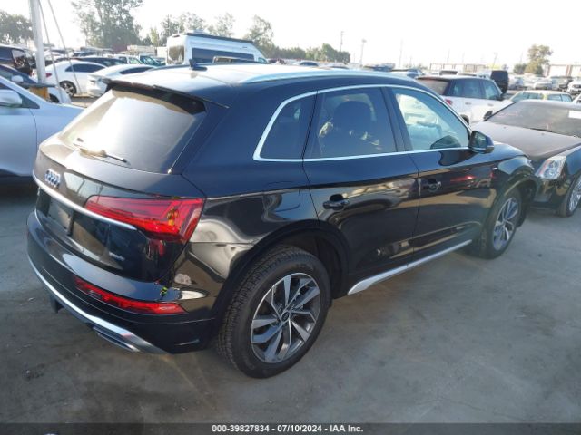 Photo 3 VIN: WA1EAAFY2P2149475 - AUDI Q5 