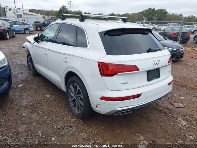 Photo 2 VIN: WA1EAAFY3N2069924 - AUDI Q5 