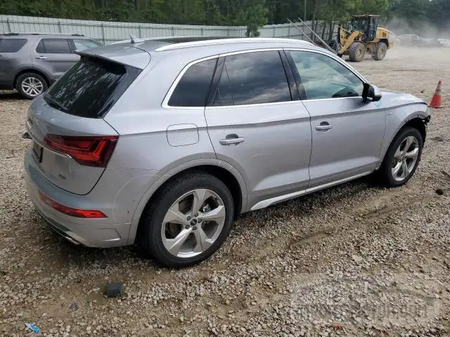 Photo 2 VIN: WA1EAAFY4N2066837 - AUDI Q5 