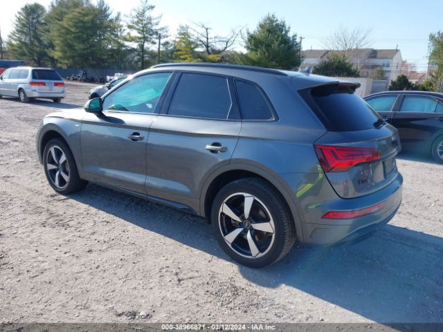 Photo 2 VIN: WA1EAAFY5N2076423 - AUDI Q5 