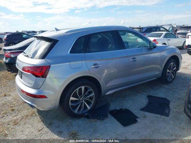 Photo 3 VIN: WA1EAAFY5P2025071 - AUDI Q5 