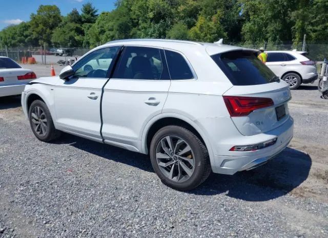 Photo 2 VIN: WA1EAAFY6P2016881 - AUDI Q5 