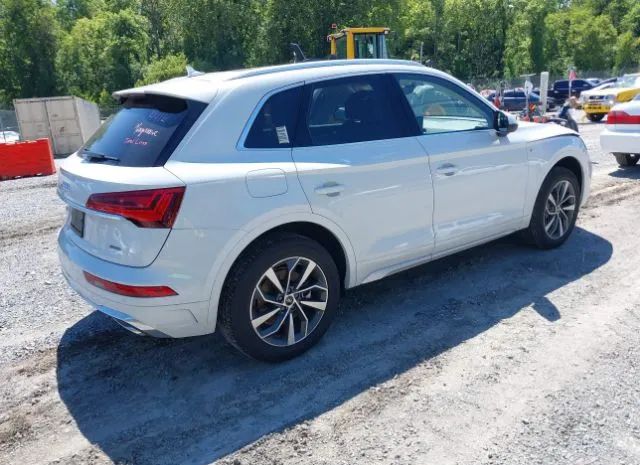 Photo 3 VIN: WA1EAAFY6P2016881 - AUDI Q5 